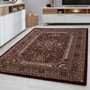 Kép 2/6 - Marrakesh 0297 piros szőnyeg 160x230 cm