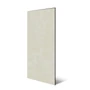 Kép 1/3 - Falpanel JANGAL Modular Wall 11304B Ivory Sandstone Panel 104x52 cm